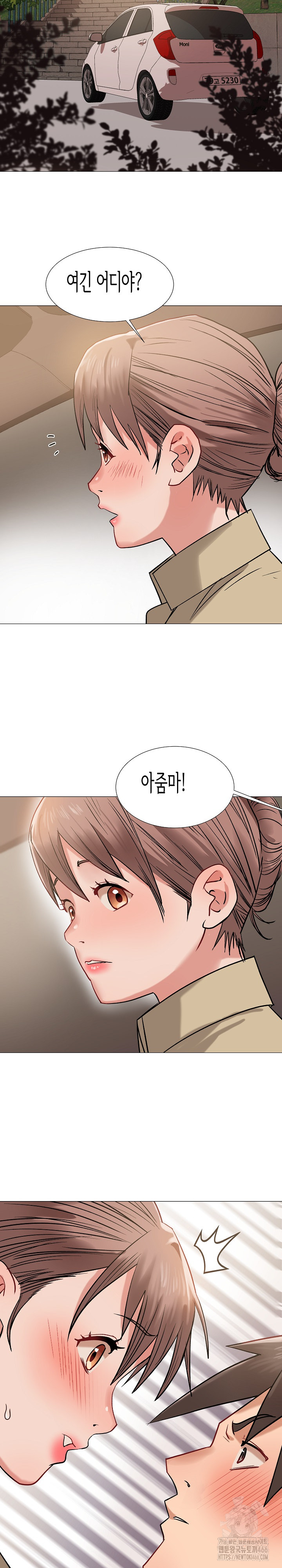 Kindness of Evil Raw Chapter 10 image 17