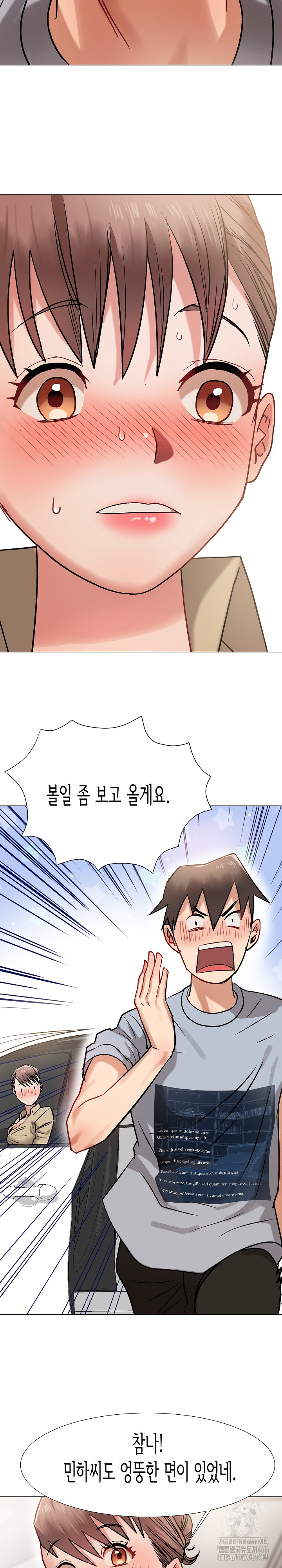 Kindness of Evil Raw Chapter 10 image 19