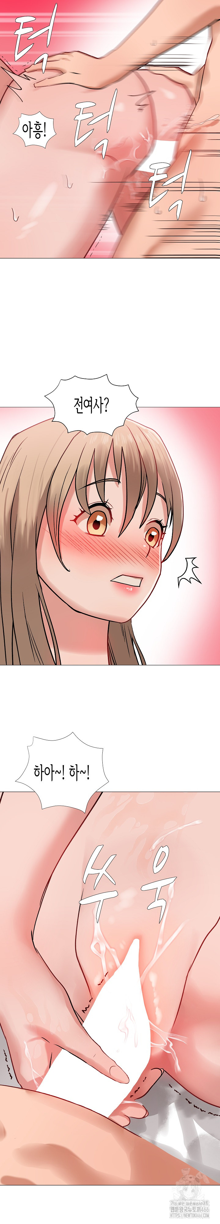 Kindness of Evil Raw Chapter 10 image 23