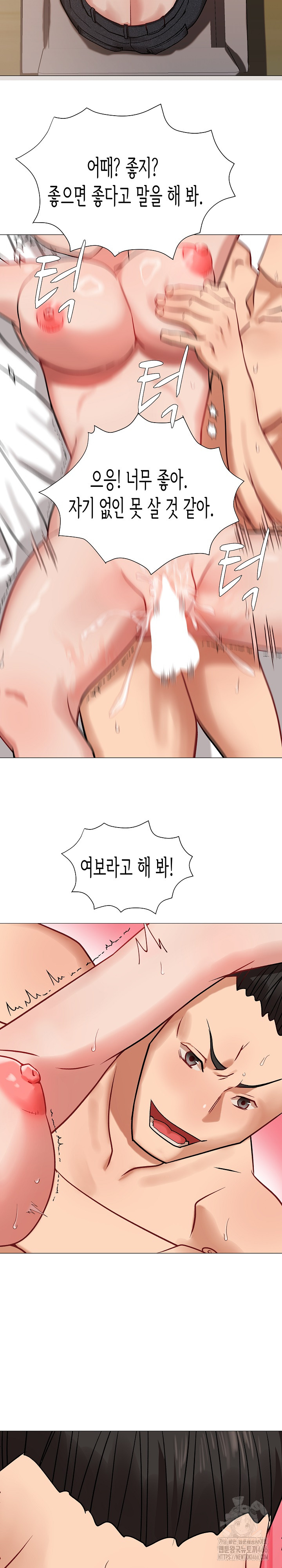 Kindness of Evil Raw Chapter 10 image 26