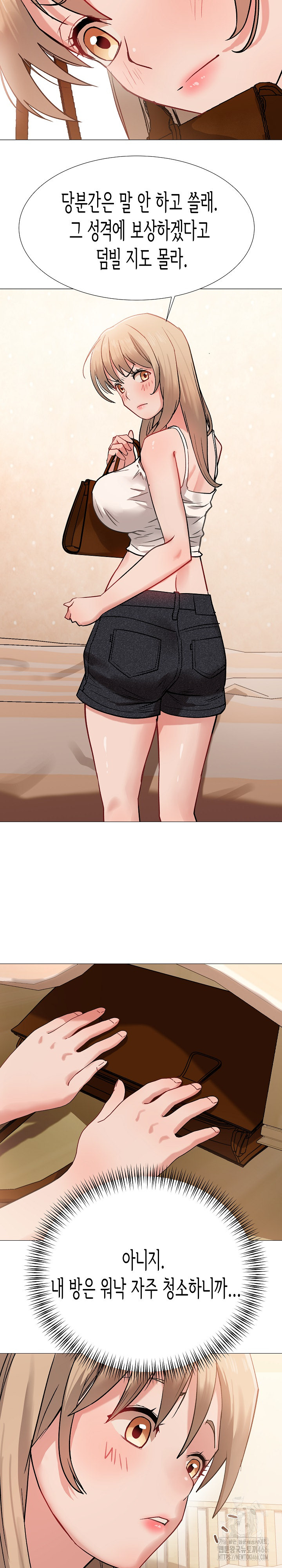Kindness of Evil Raw Chapter 10 image 4