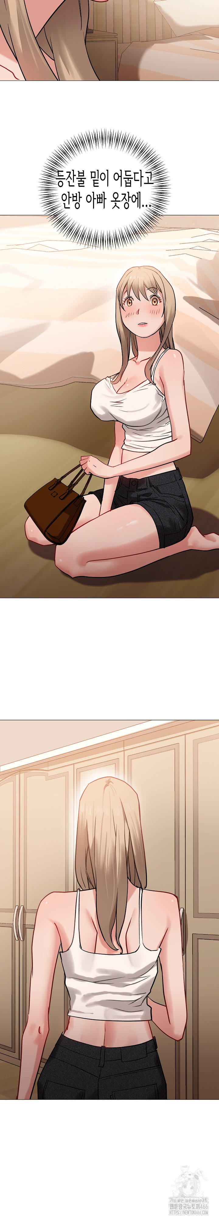 Kindness of Evil Raw Chapter 10 image 5