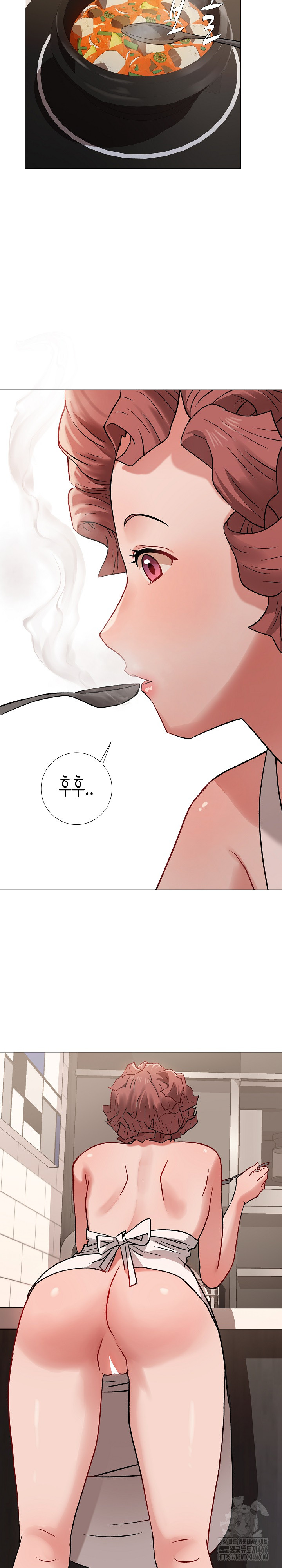 Kindness of Evil Raw Chapter 11 image 9