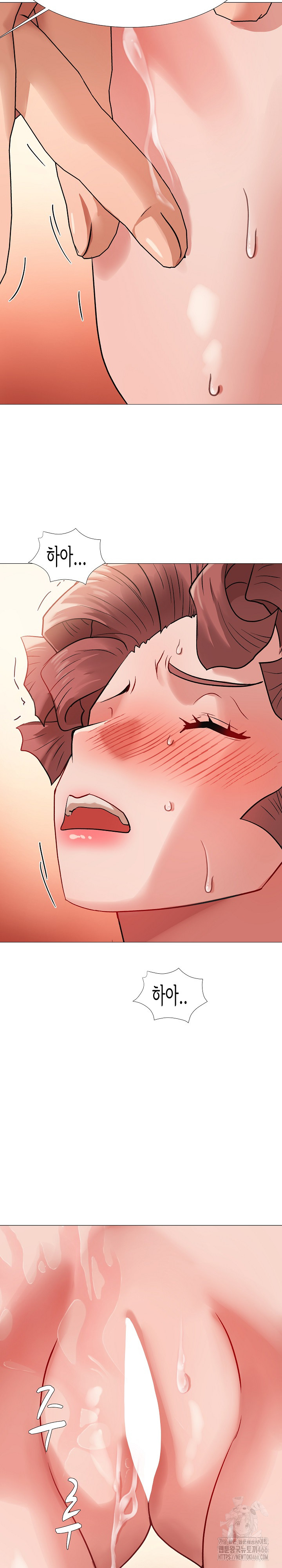Kindness of Evil Raw Chapter 11 image 19