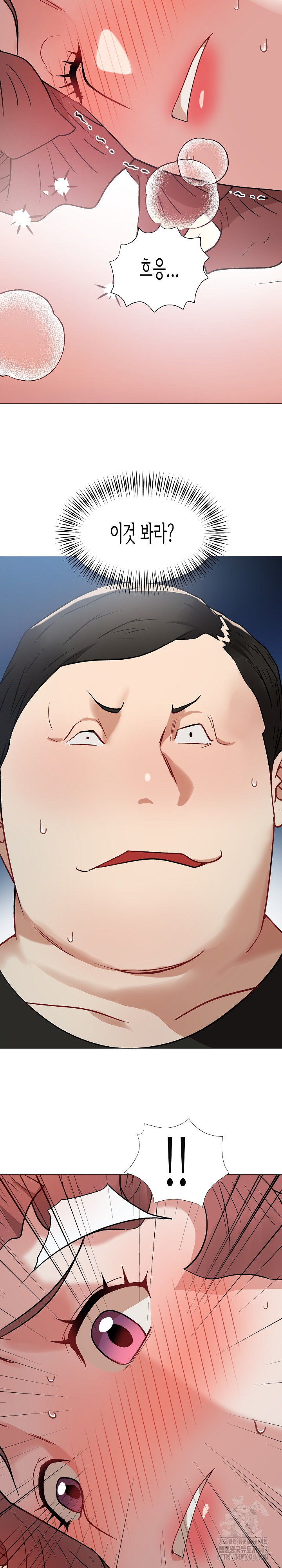 Kindness of Evil Raw Chapter 13 image 14