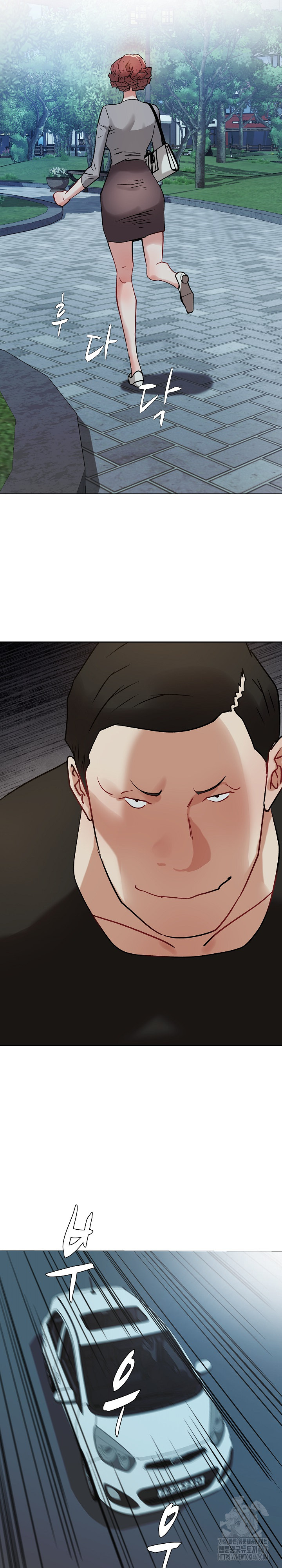 Kindness of Evil Raw Chapter 13 image 16