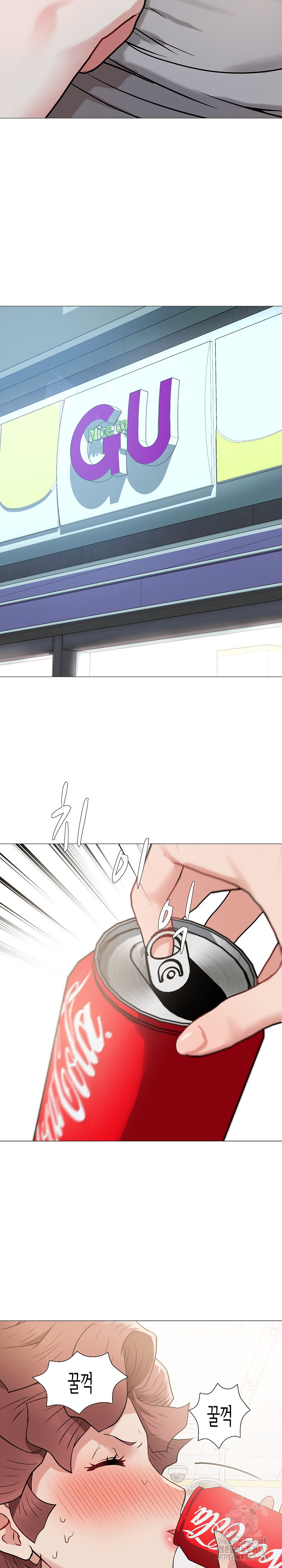 Kindness of Evil Raw Chapter 13 image 5