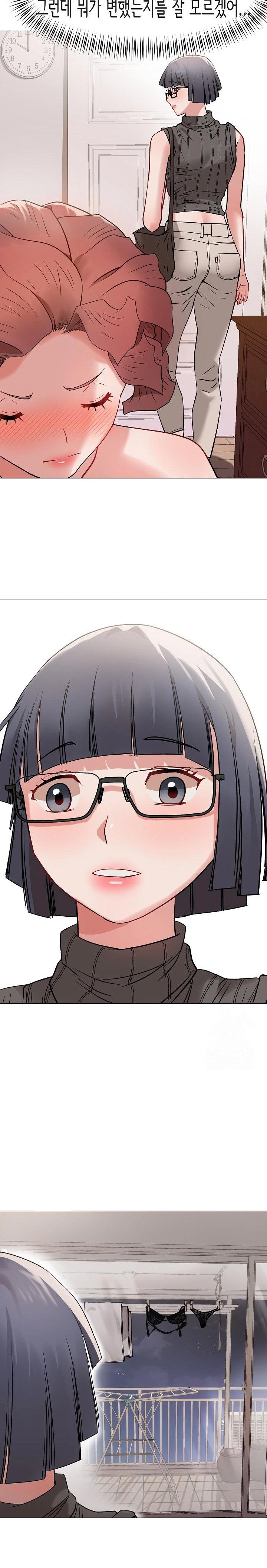 Kindness of Evil Raw Chapter 14 image 12