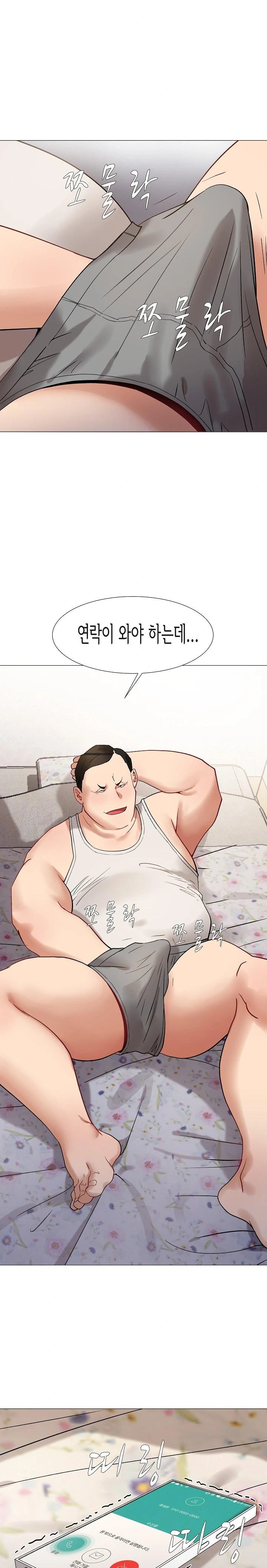 Kindness of Evil Raw Chapter 14 image 21