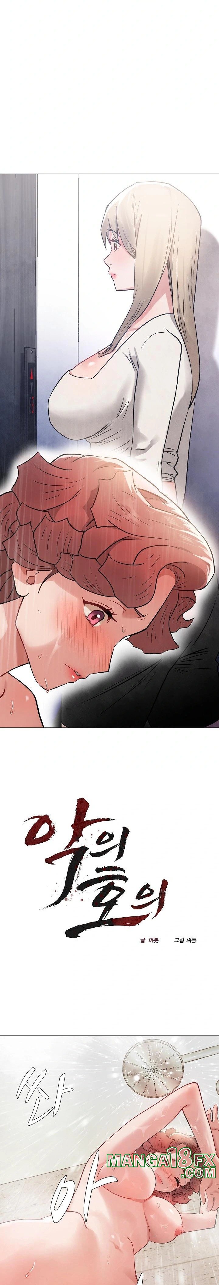 Kindness of Evil Raw Chapter 14 image 2
