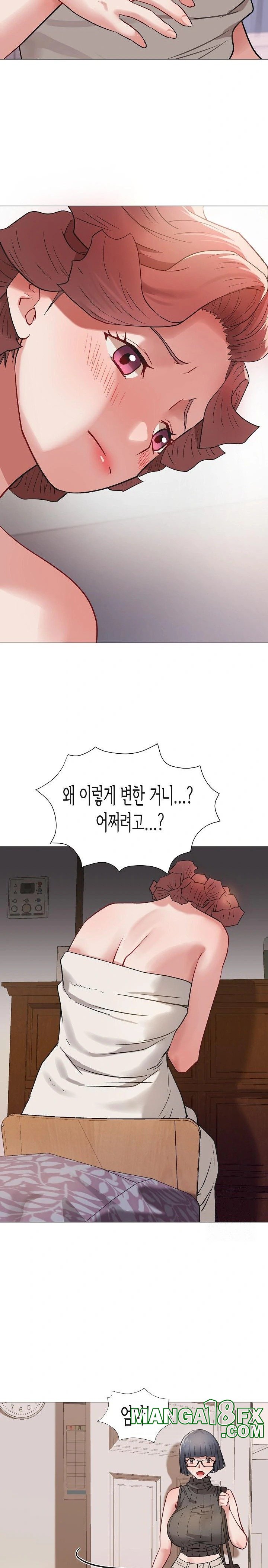 Kindness of Evil Raw Chapter 14 image 8