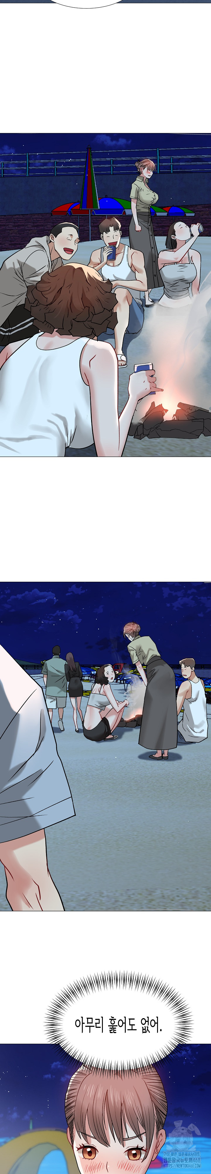 Kindness of Evil Raw Chapter 15 image 20
