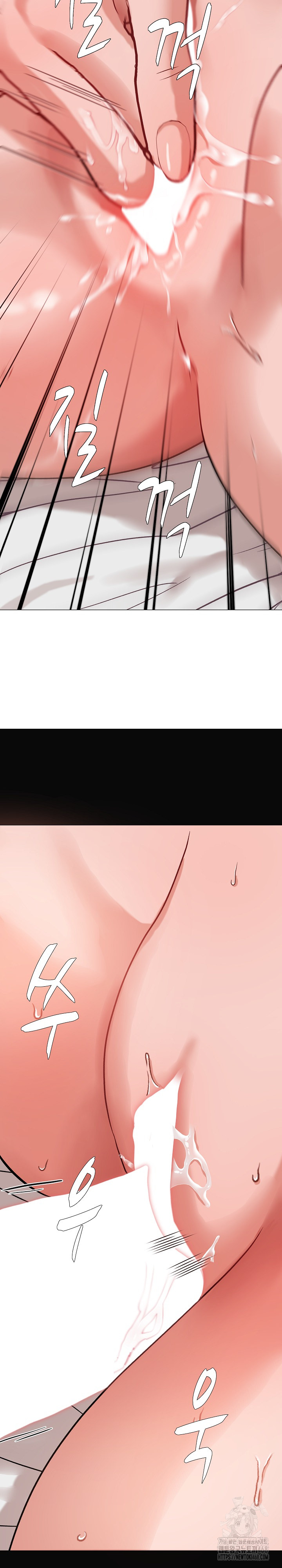 Kindness of Evil Raw Chapter 16 image 23