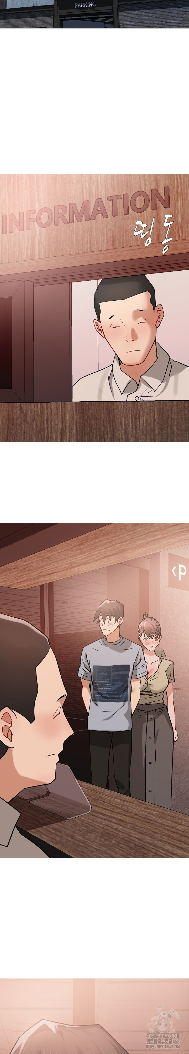 Kindness of Evil Raw Chapter 17 image 10