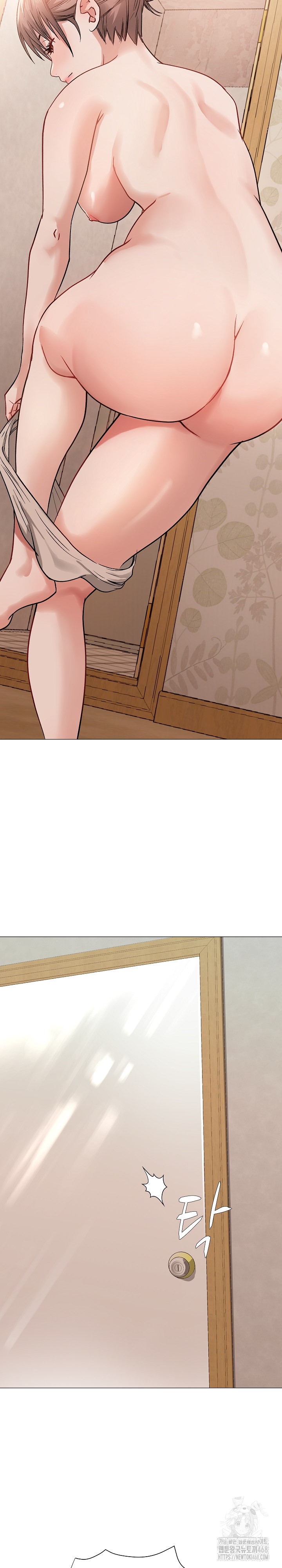 Kindness of Evil Raw Chapter 17 image 23