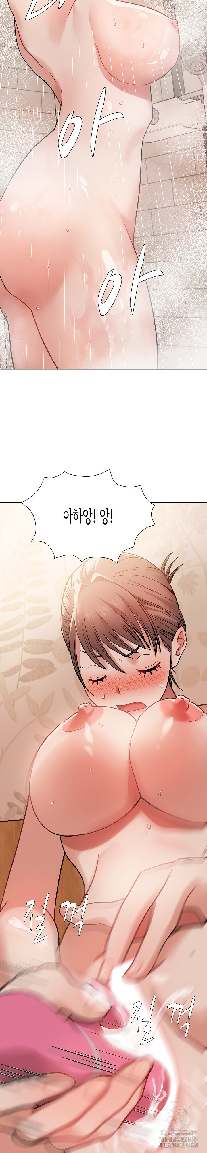 Kindness of Evil Raw Chapter 17 image 28