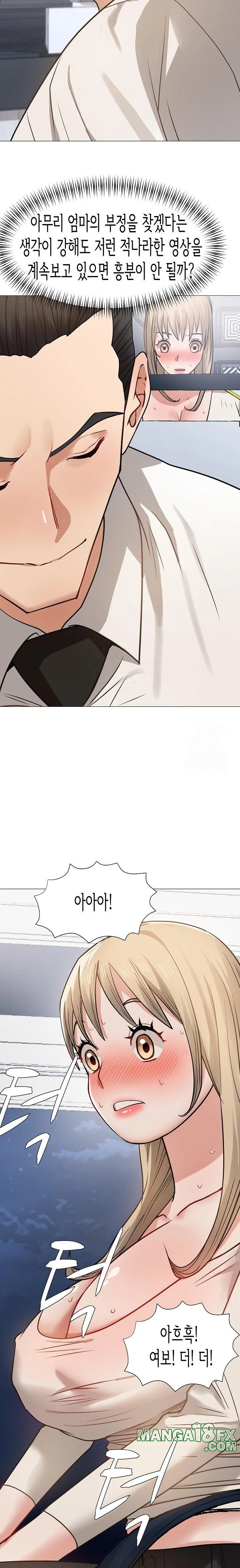 Kindness of Evil Raw Chapter 18 image 10
