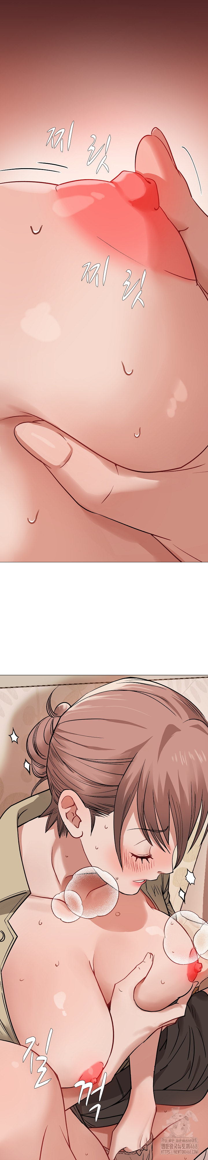 Kindness of Evil Raw Chapter 19 image 11