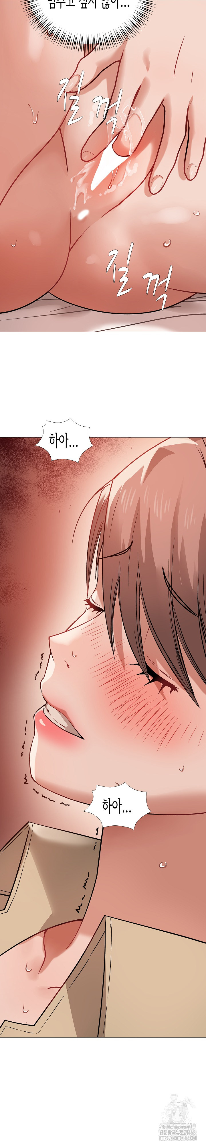 Kindness of Evil Raw Chapter 19 image 17