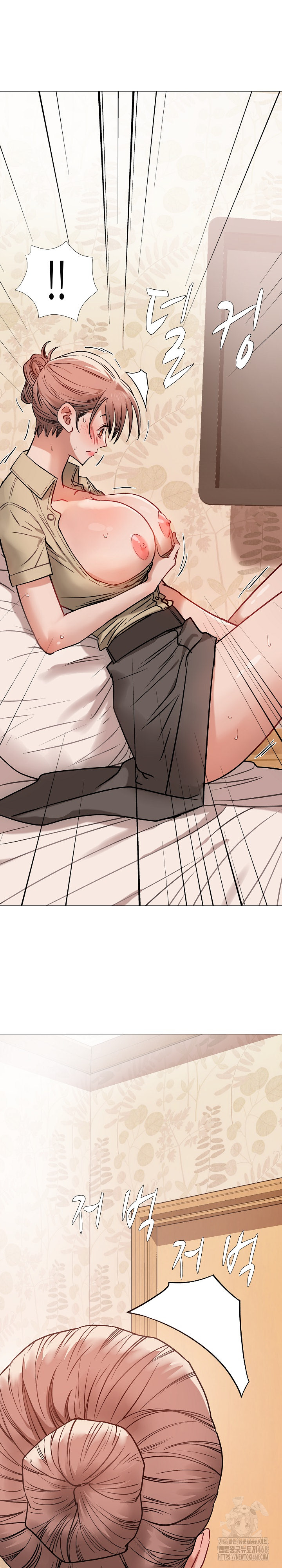 Kindness of Evil Raw Chapter 19 image 18