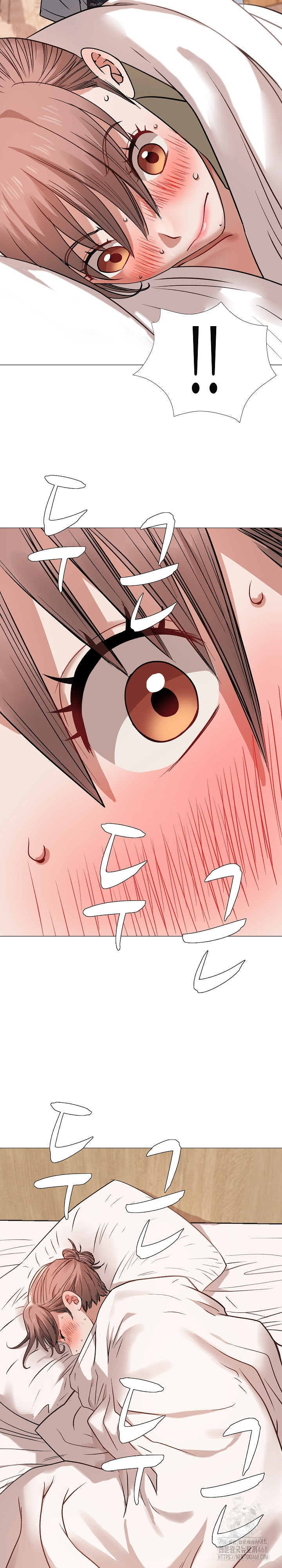 Kindness of Evil Raw Chapter 19 image 25
