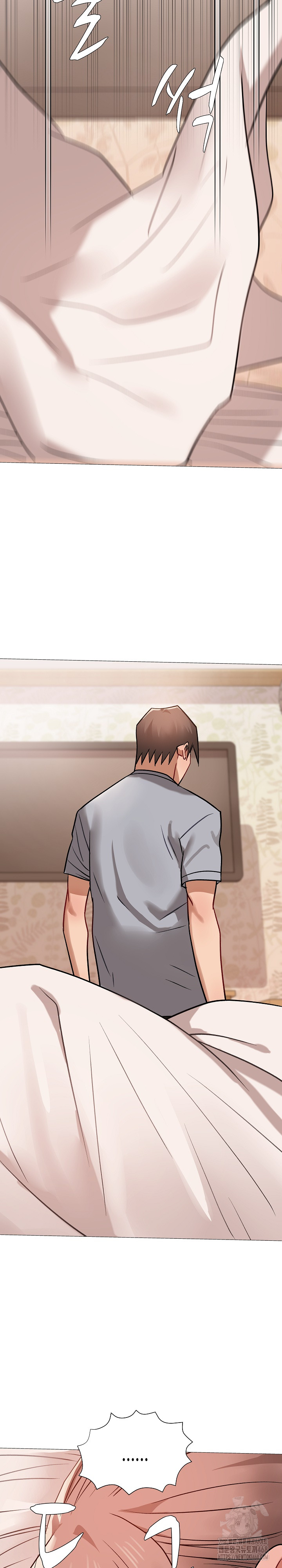 Kindness of Evil Raw Chapter 19 image 32