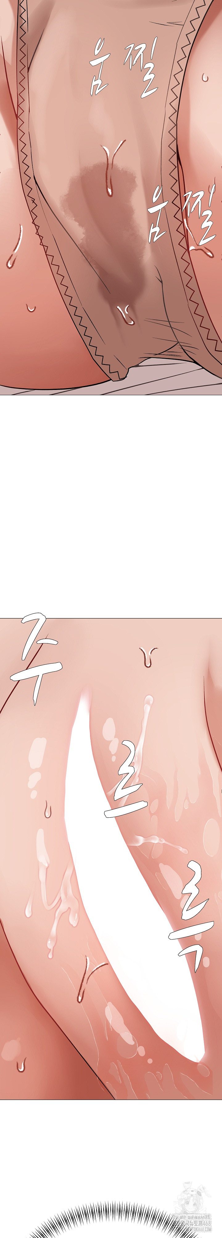 Kindness of Evil Raw Chapter 19 image 5