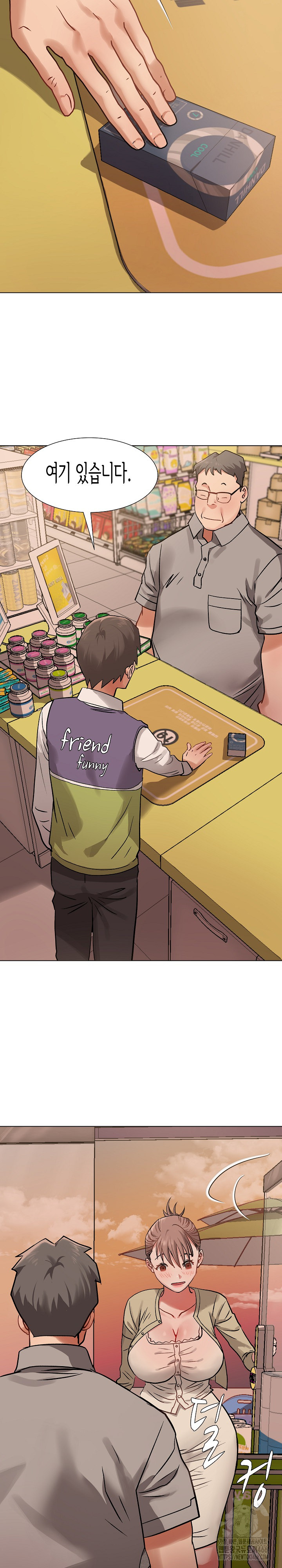 Kindness of Evil Raw Chapter 2 image 20