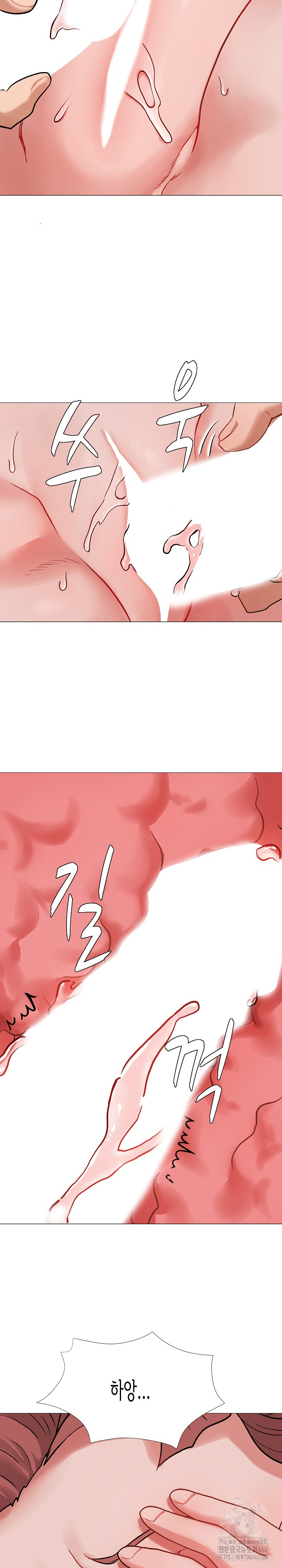 Kindness of Evil Raw Chapter 2 image 8