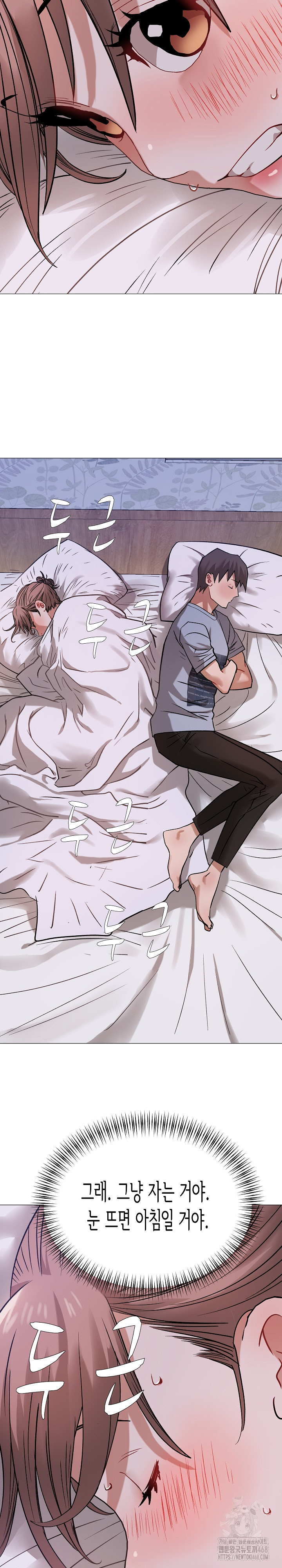 Kindness of Evil Raw Chapter 20 image 13
