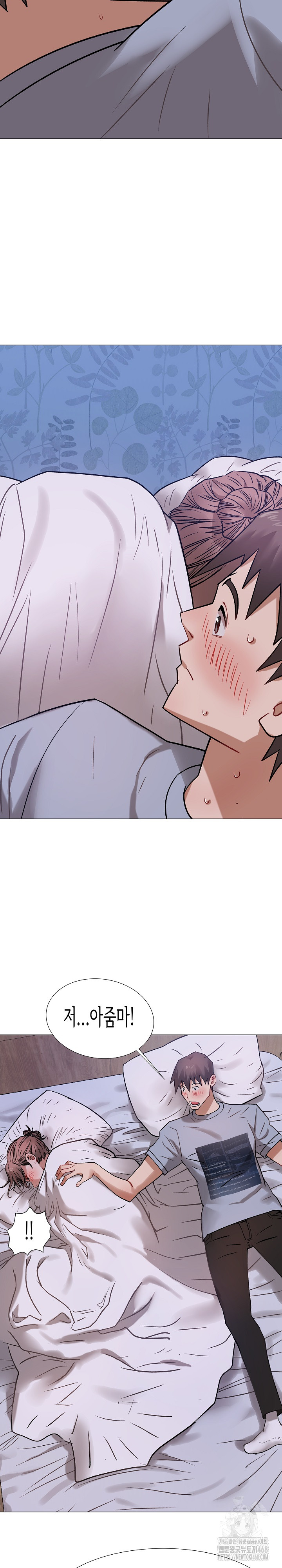 Kindness of Evil Raw Chapter 20 image 15