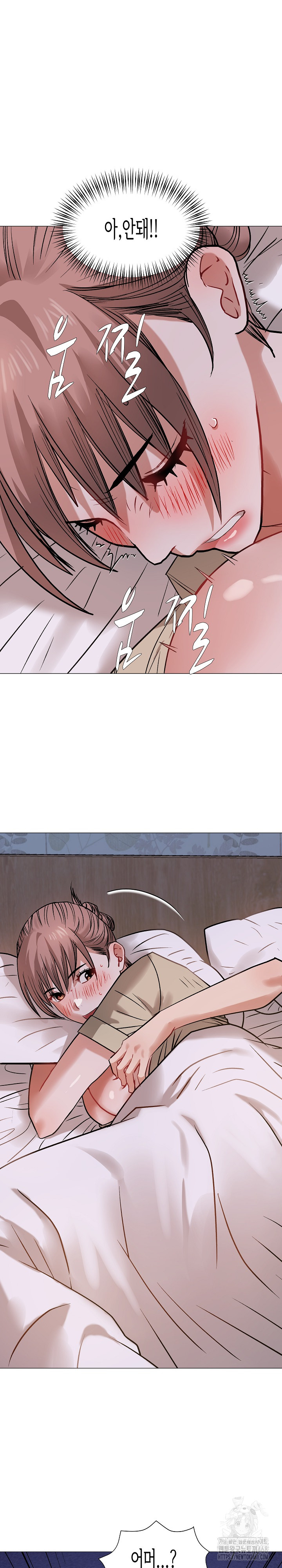 Kindness of Evil Raw Chapter 20 image 26