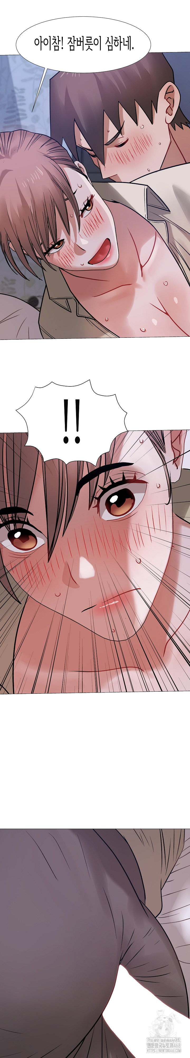 Kindness of Evil Raw Chapter 20 image 28