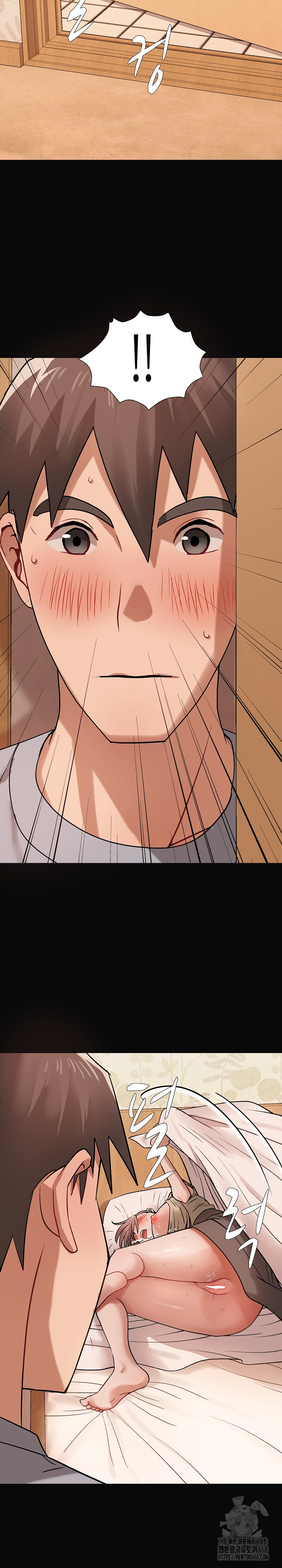 Kindness of Evil Raw Chapter 20 image 4
