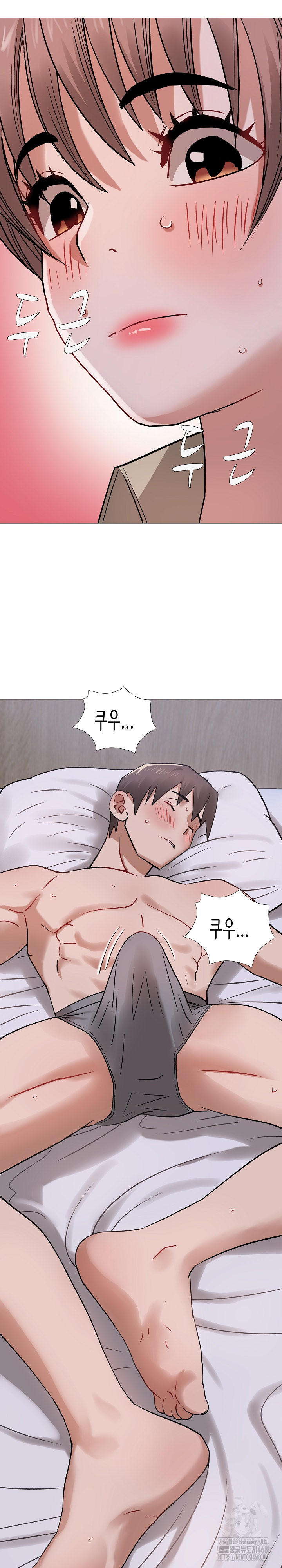 Kindness of Evil Raw Chapter 21 image 10