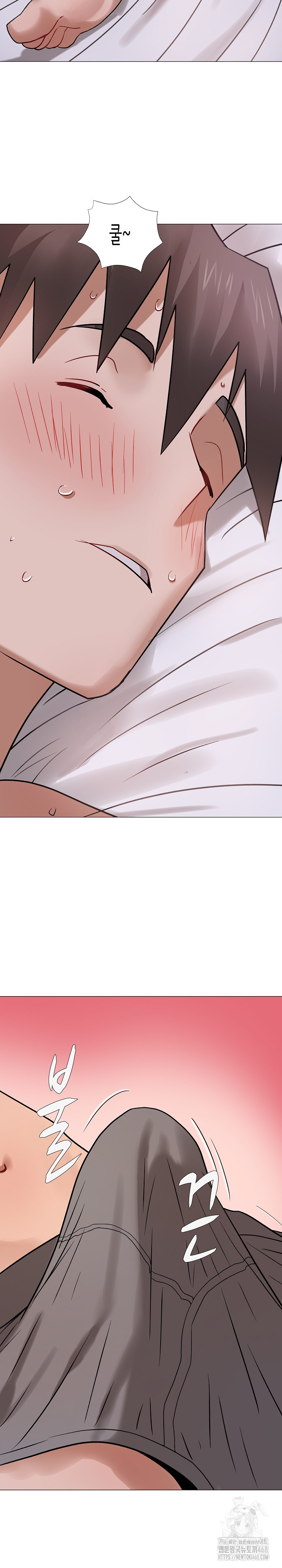 Kindness of Evil Raw Chapter 21 image 11