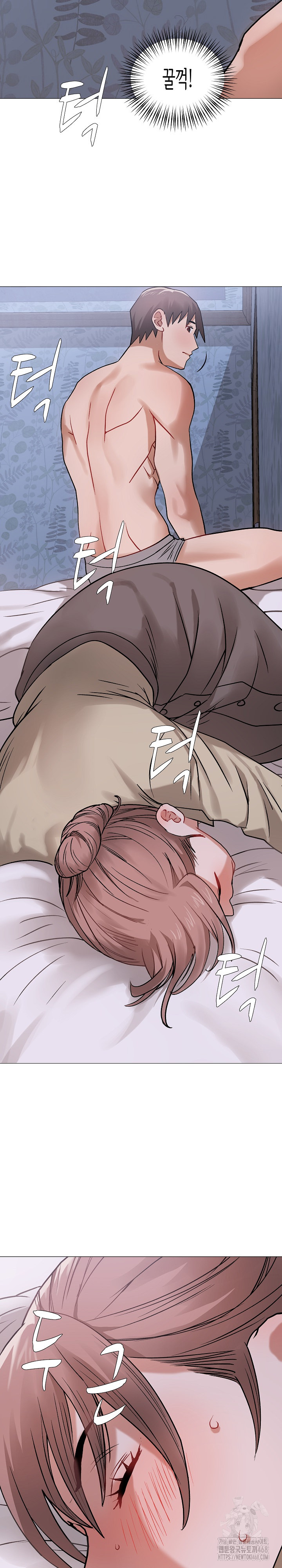 Kindness of Evil Raw Chapter 21 image 28