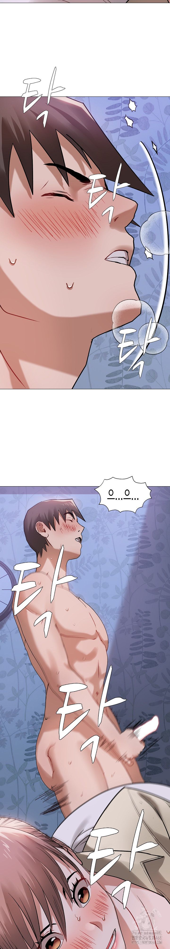 Kindness of Evil Raw Chapter 22 image 3
