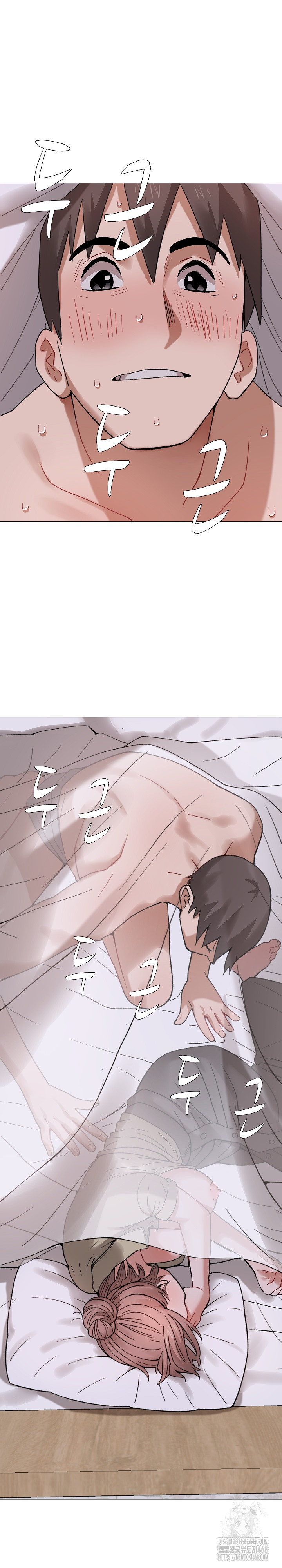 Kindness of Evil Raw Chapter 23 image 12