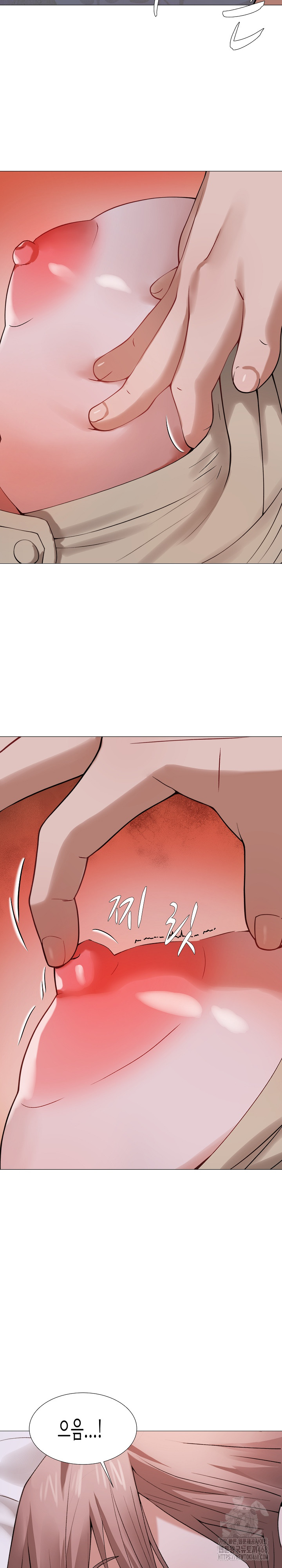 Kindness of Evil Raw Chapter 23 image 19