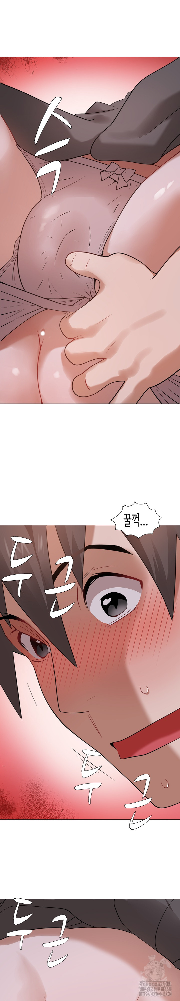 Kindness of Evil Raw Chapter 24 image 9