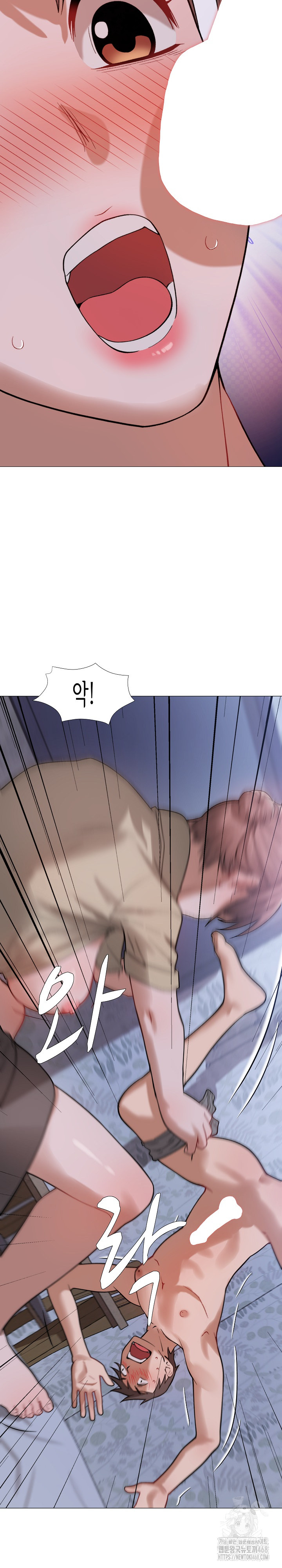 Kindness of Evil Raw Chapter 24 image 14