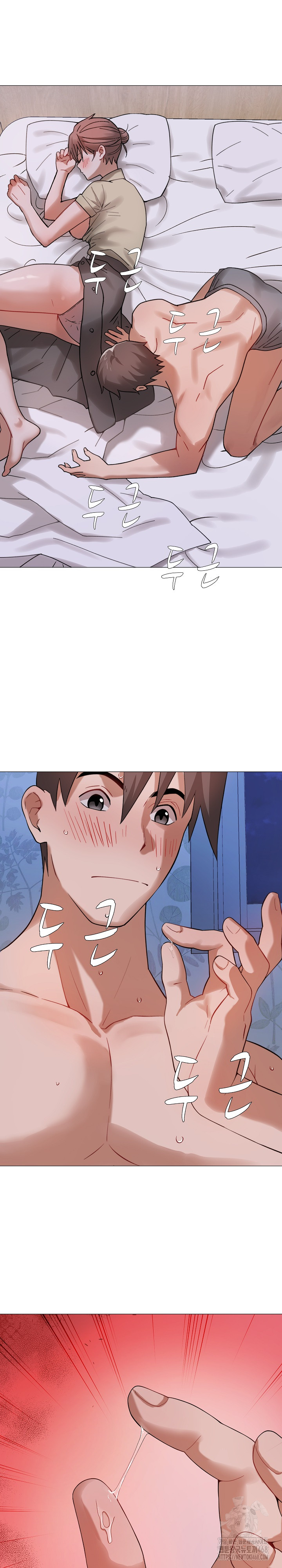 Kindness of Evil Raw Chapter 24 image 1