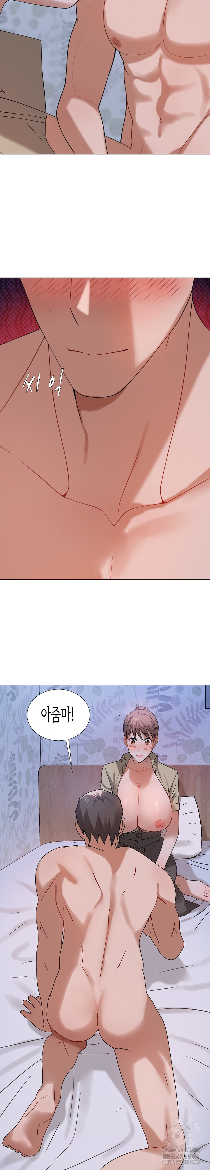 Kindness of Evil Raw Chapter 24 image 21