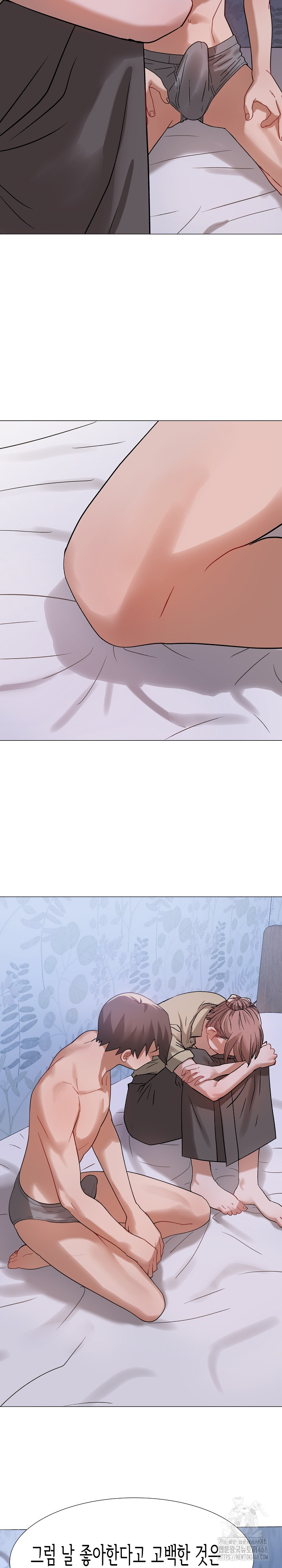 Kindness of Evil Raw Chapter 24 image 25