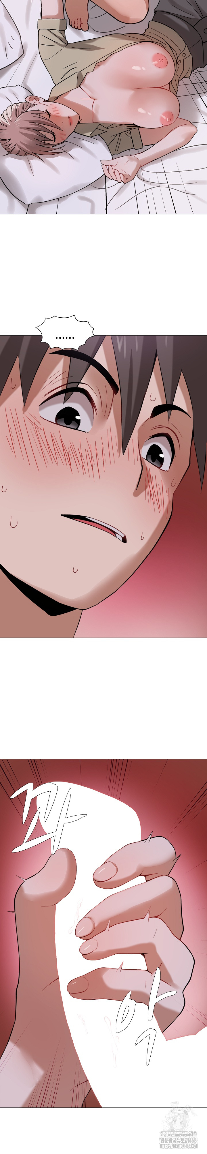 Kindness of Evil Raw Chapter 24 image 3