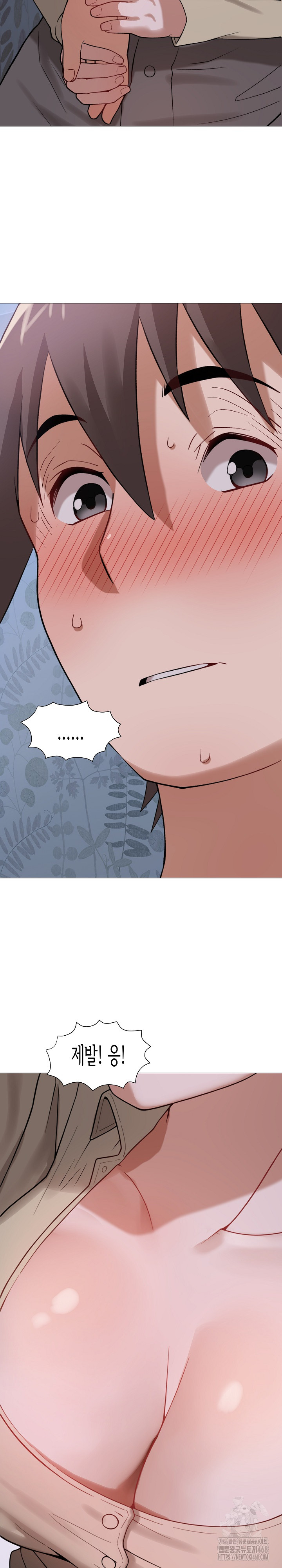 Kindness of Evil Raw Chapter 25 image 12