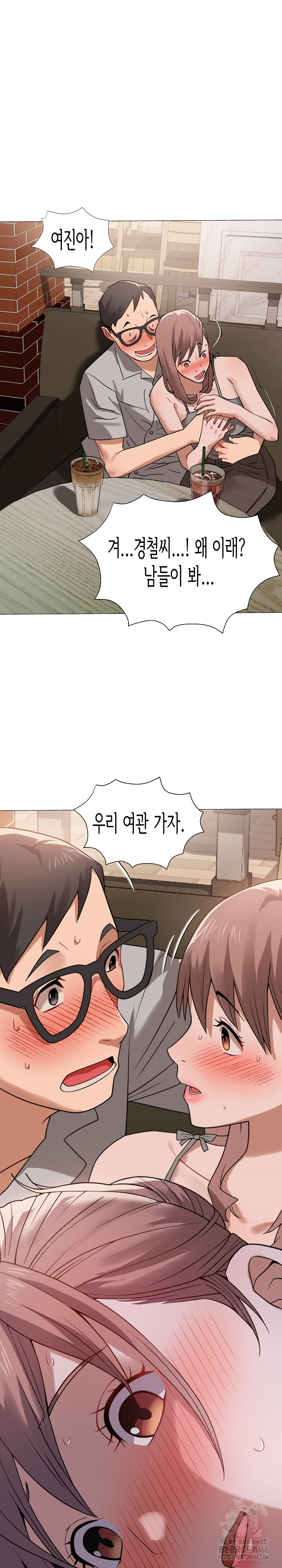 Kindness of Evil Raw Chapter 25 image 1