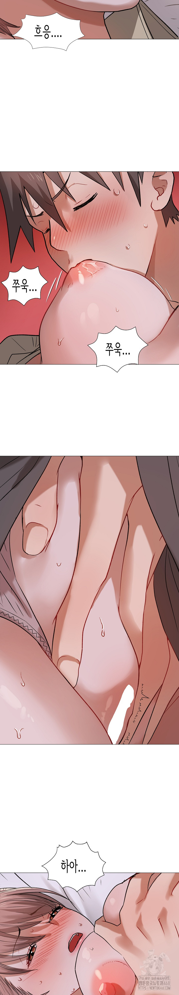 Kindness of Evil Raw Chapter 26 image 12