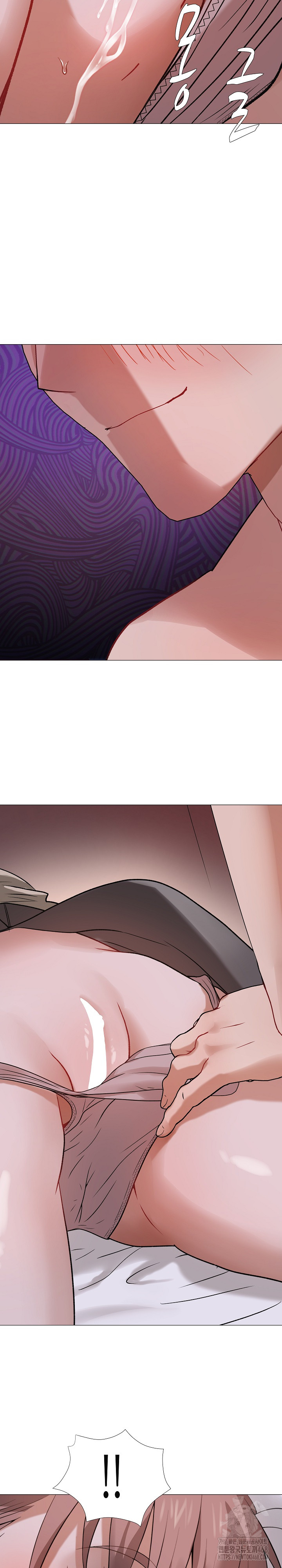 Kindness of Evil Raw Chapter 26 image 14
